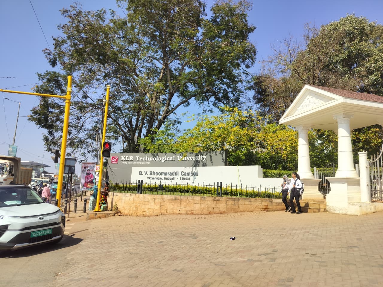 KLE Technological University Hubli campus photo 6